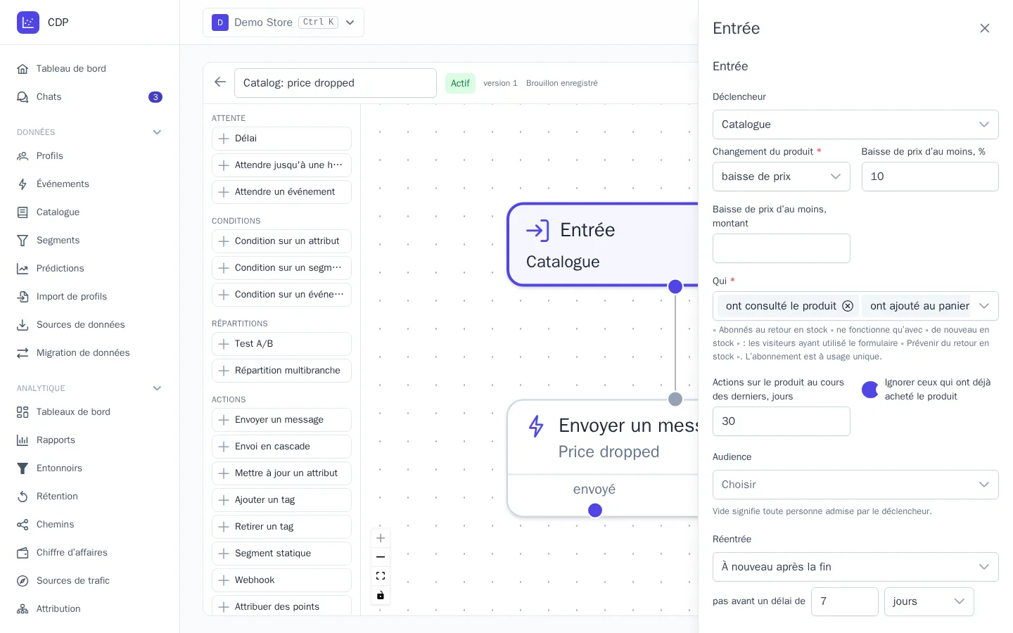 Paramètres du déclencheur « Catalogue »