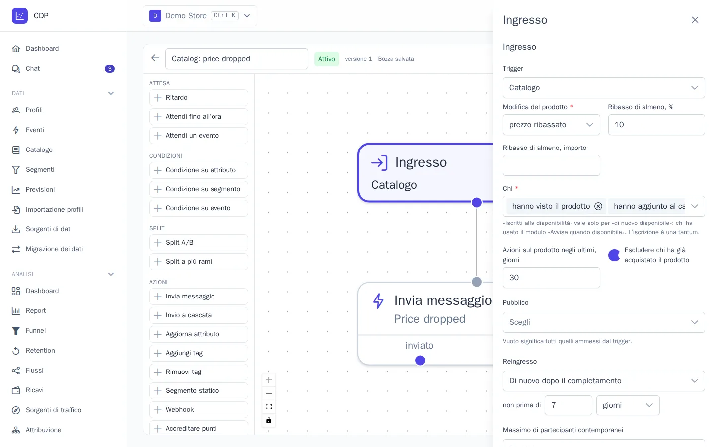 Impostazioni del trigger «Catalogo»